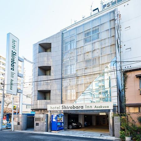 Hotel Shirobara Inn Asakusa Tokio Buitenkant foto